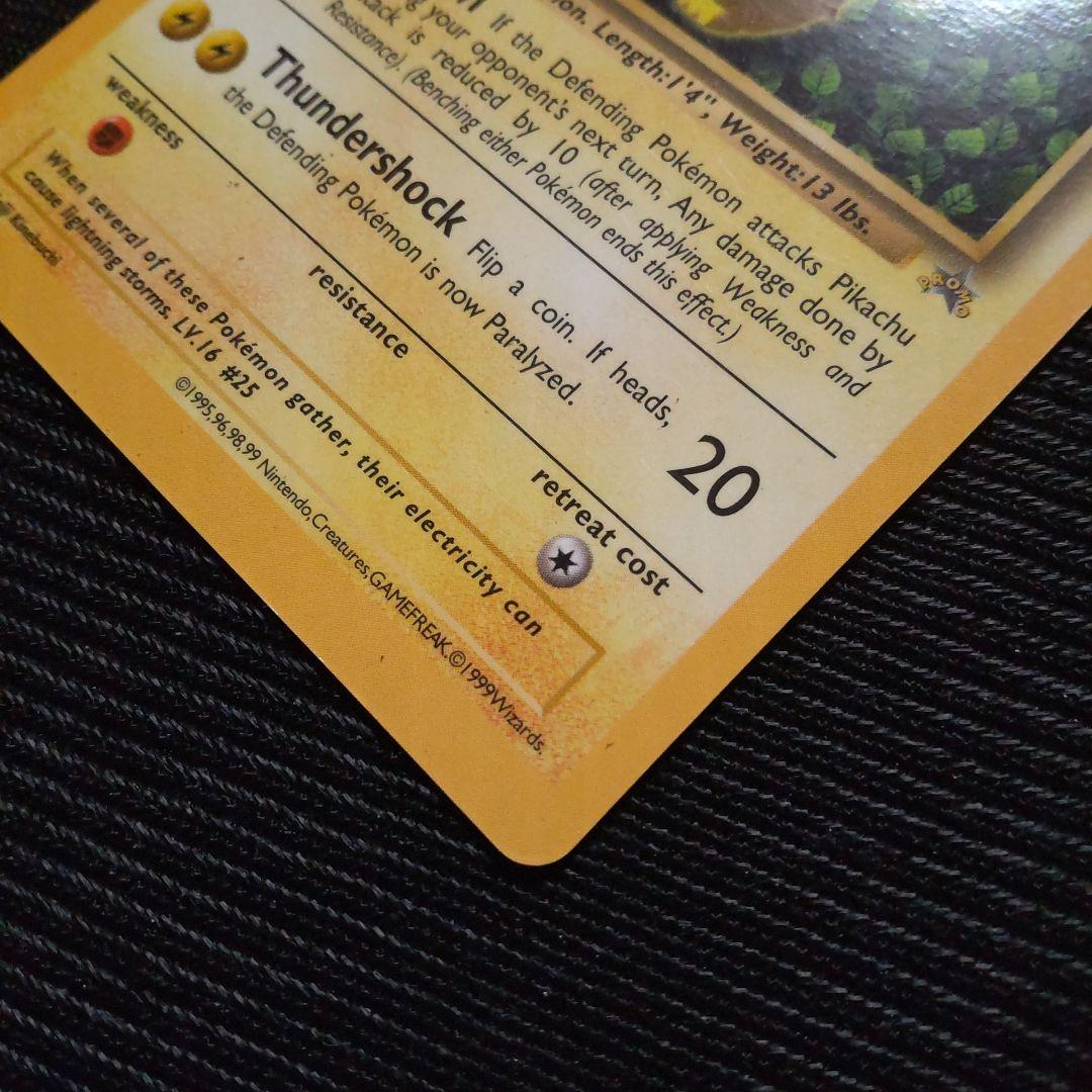 ポケモンカード ピカチュウ 海外版 外国語版 英語 プロモカード - メルカリ