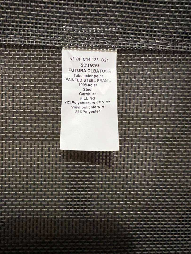 新年大安売り渋谷目黒近郊の手渡しのみ、Lafuma MOBILIER 新品半額！