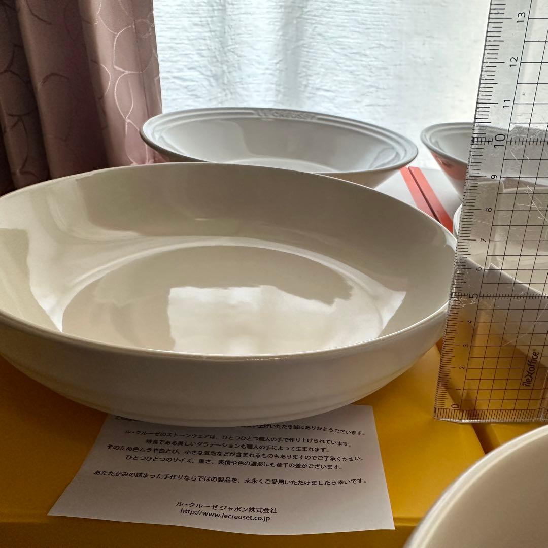 《即購入OK》ル・クルーゼ 26点セット 新品未使用　Le Creuset