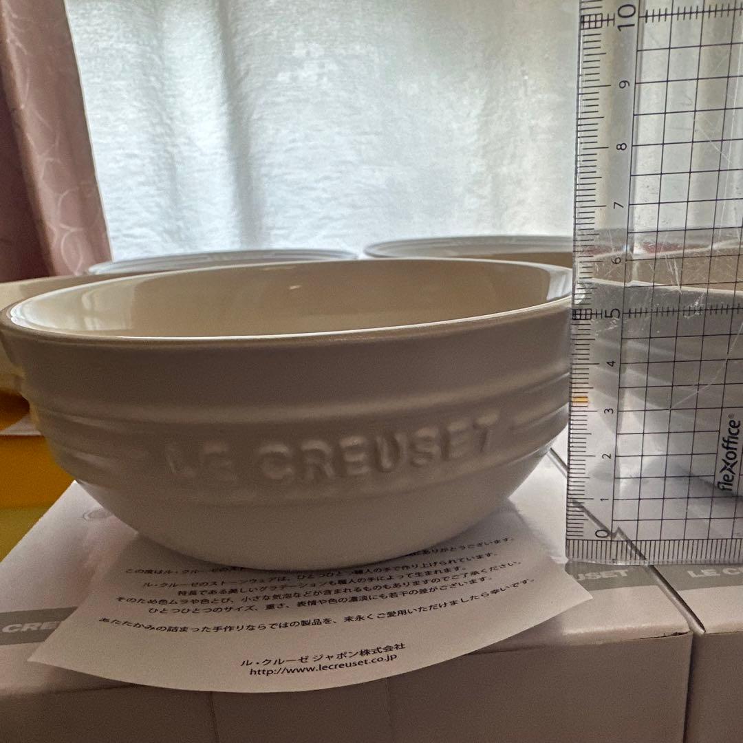《即購入OK》ル・クルーゼ 26点セット 新品未使用　Le Creuset
