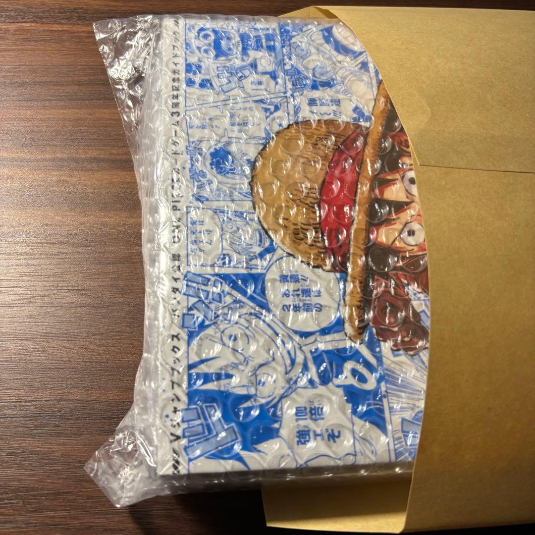 2点◇新品未開封◇ワンピースカードゲーム 3rd ガイドブック ナミ