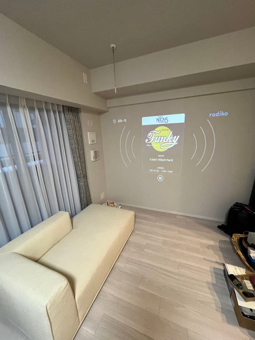 Francfranc ネーメカウチ2R ホワイト　ソファ　ブークレ　ボア素材