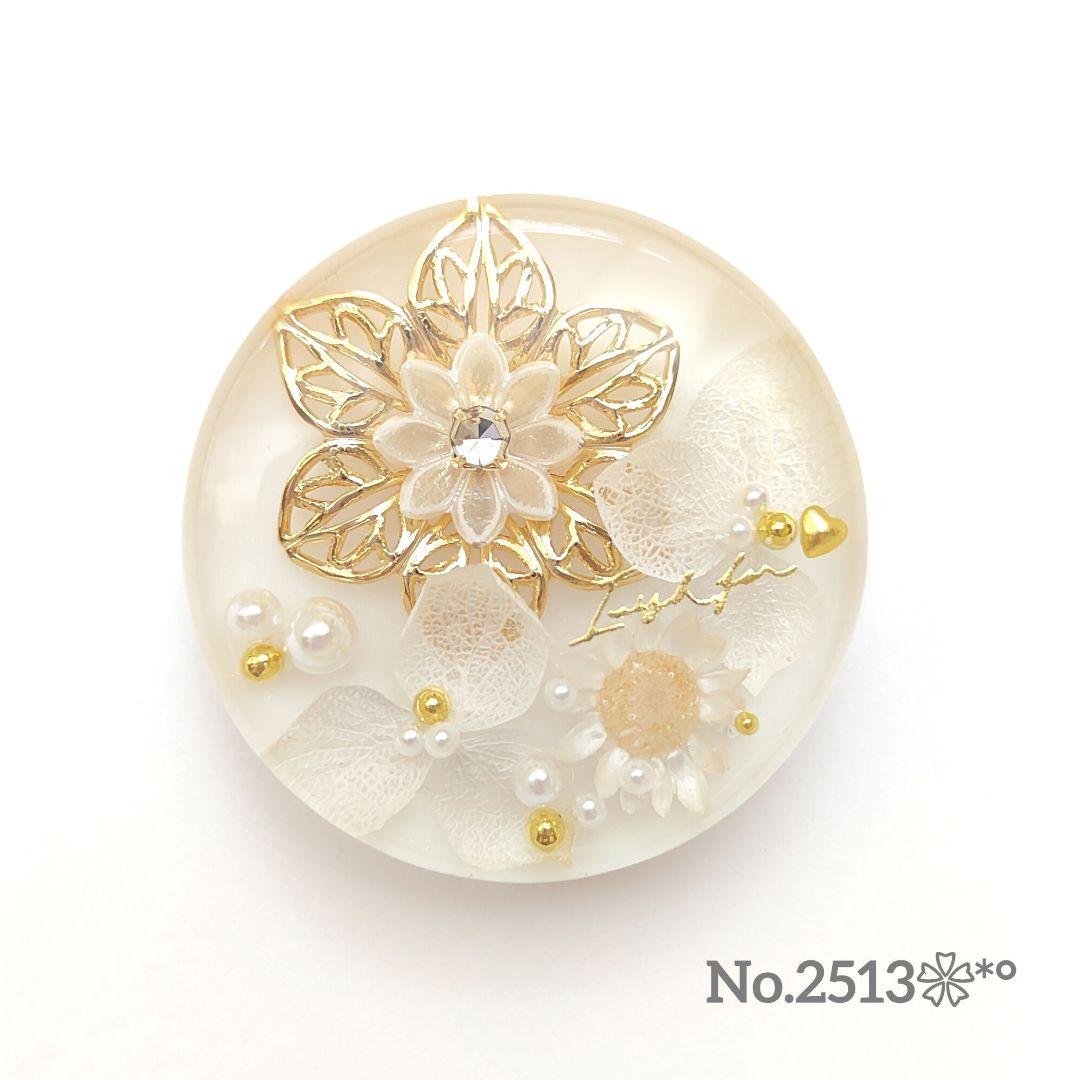 No.2513❀》ハンドメイド レジンヘアゴム ホワイト フラワーmix 大