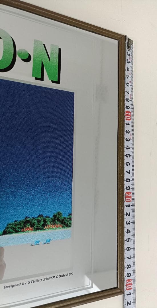 永井博　パブミラー　Hiroshi 'Penguin' Nagai