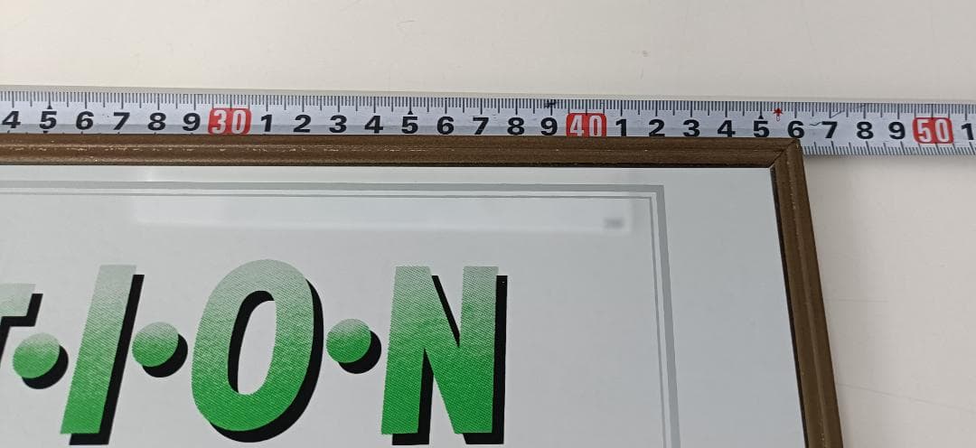 永井博　パブミラー　Hiroshi 'Penguin' Nagai