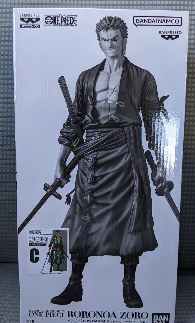 バンプレくじ PREMIUM ワンピース　ゾロ　C賞