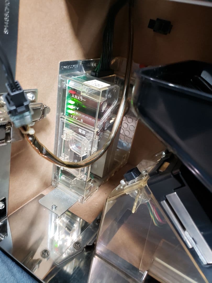 パチスロ　実機　攻殻機動隊　5号機【希少　懐かし　スロット】