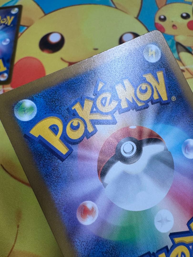 ポケモンカード マリィのオーロンゲex SAR 4枚