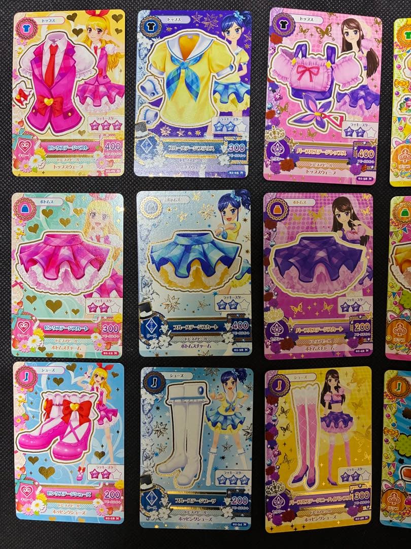 ♡アイカツカード♡ 激レア☆ステージコーデコンプセット アイカツ