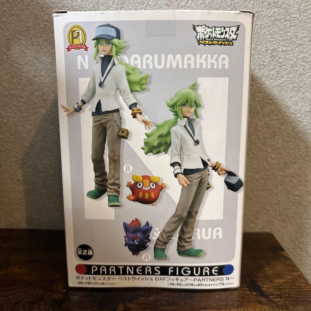 ポケモン N ゾロア フィギュア ベストウィッシュ 2026年最新dxf n