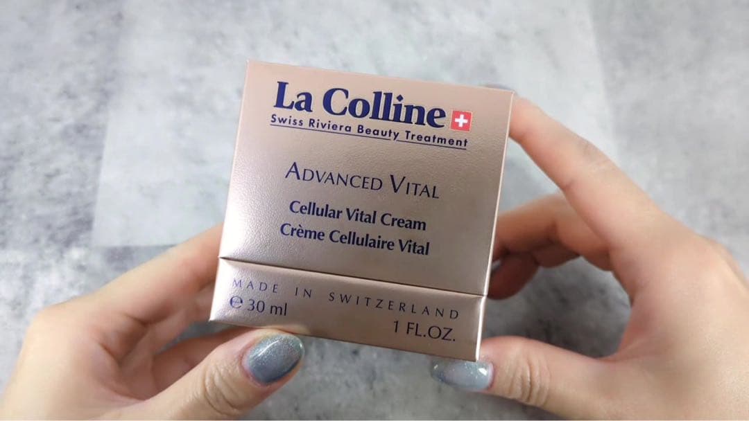 La Colline セリュラーエクスストラバイタル リッチクリーム30ml