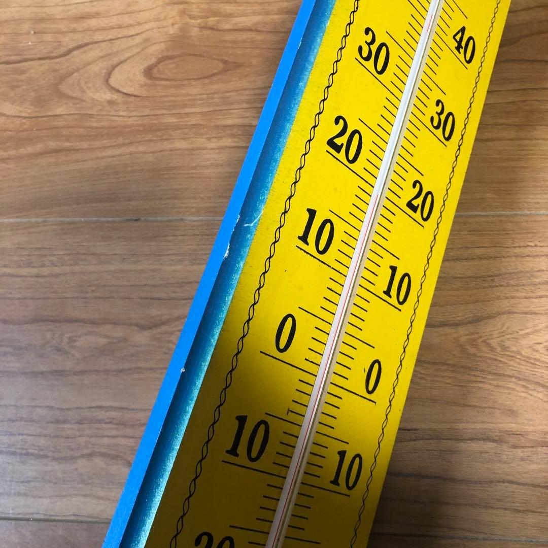 日産肥料100周年　温度計　レトロ