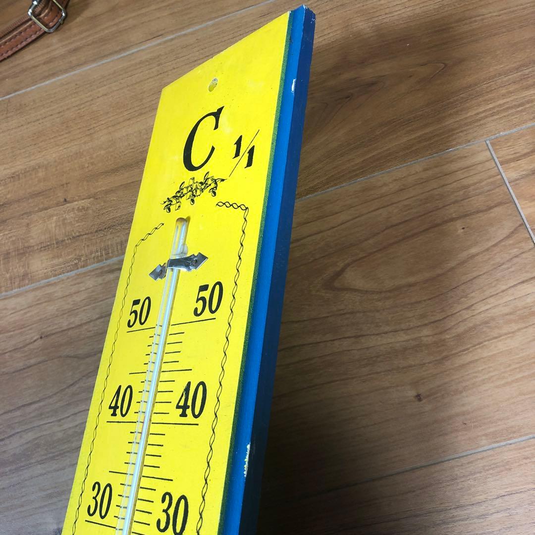 日産肥料100周年　温度計　レトロ