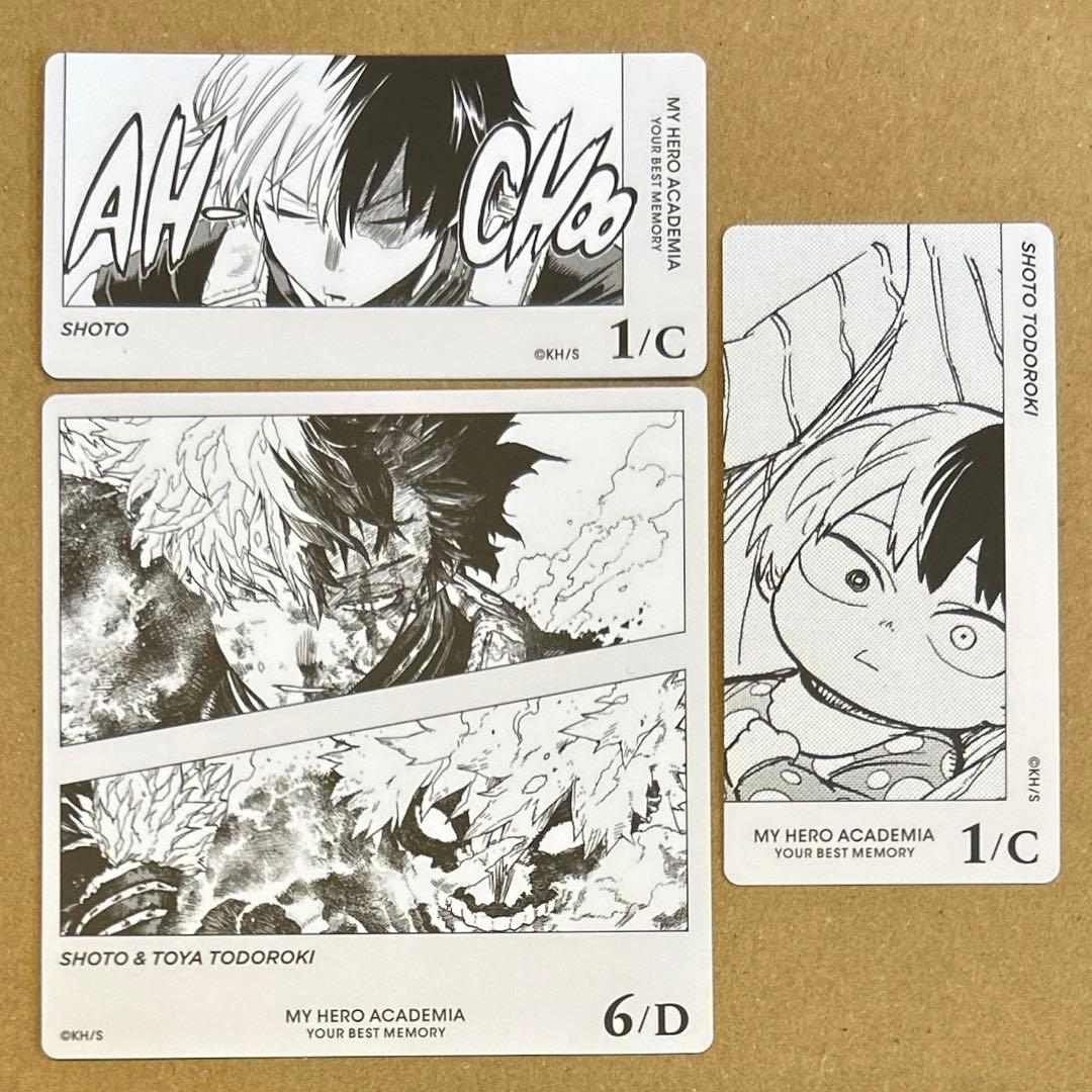 ヒロアカ 原作 ボドゲ 轟焦凍 A - メルカリ