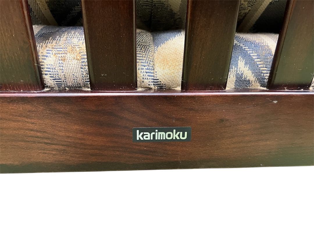 90s【オールドカリモク ベンチソファのみ】幅1200×奥行620×高745cm