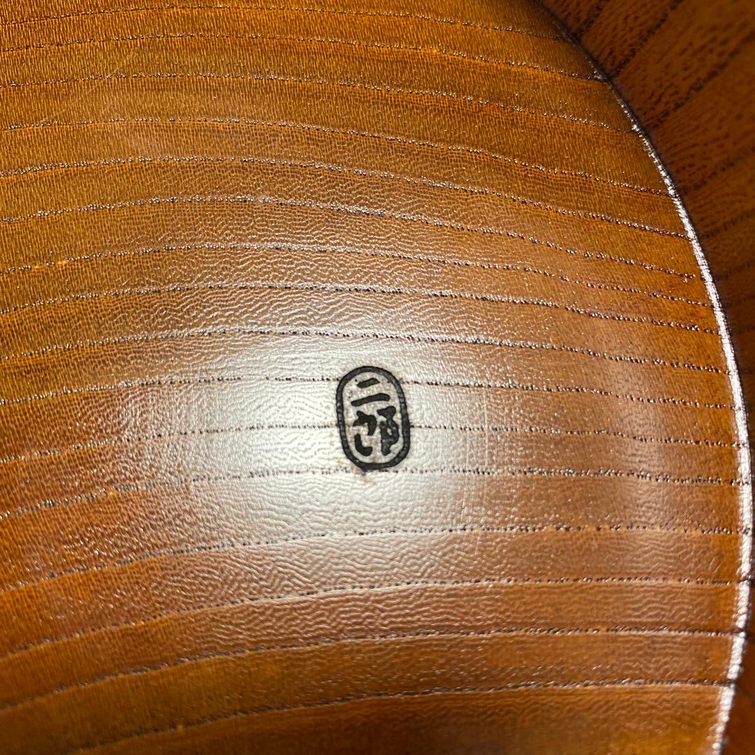 向出 二郎 作　欅　高台付盃　31.5cm 10.4分 けやき 天然木