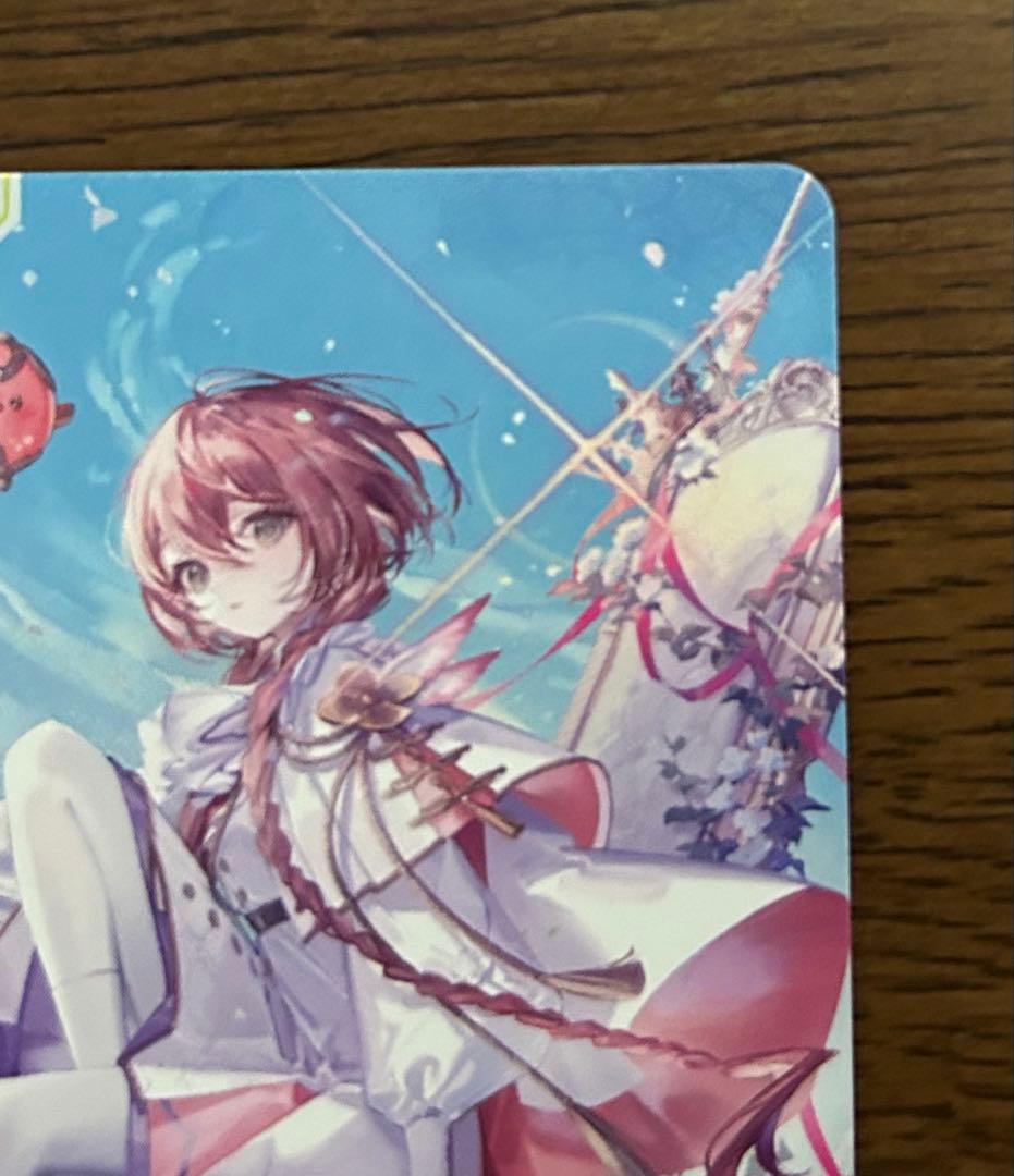 クロスタ 甘結もか LRPP サイン