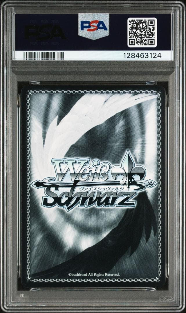 PSA10 ワイルドの力を持つ者 主人公 SP FOIL ペルソナ3 サイン - メルカリ