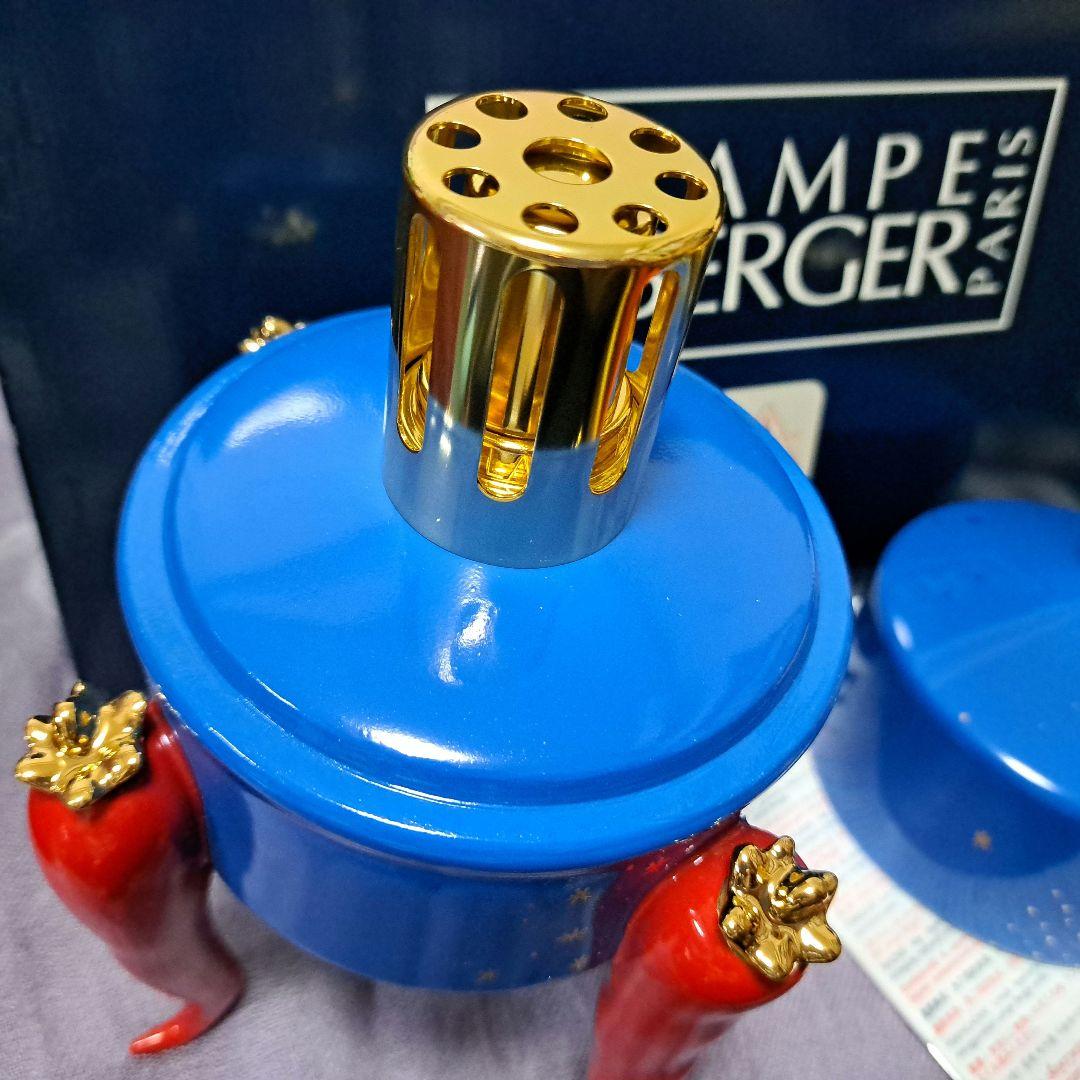 ランプベルジェ　ホットラブ