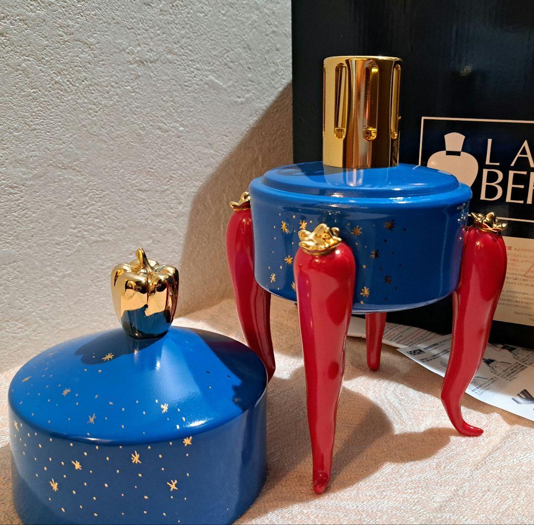 ランプベルジェ　ホットラブ