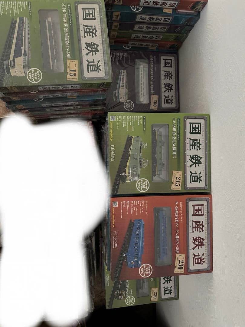 【ほぼ全巻】国産鉄道コレクション 1〜239巻セット デアゴスティーニ 鉄道模型