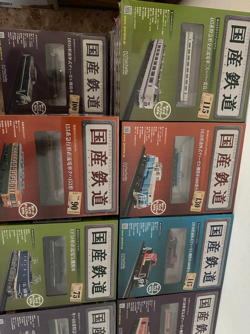 【ほぼ全巻】国産鉄道コレクション 1〜239巻セット デアゴスティーニ 鉄道模型