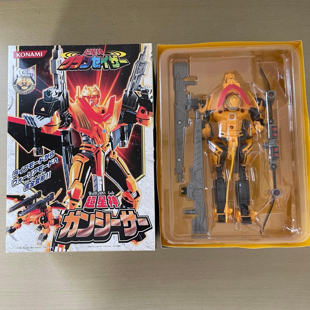 超星神ガンシーサー【特撮】