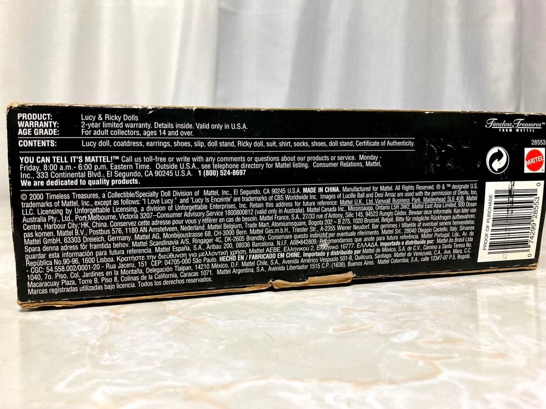 バービー　I Love Lucy ルーシー&リッキー　2体セット　レア
