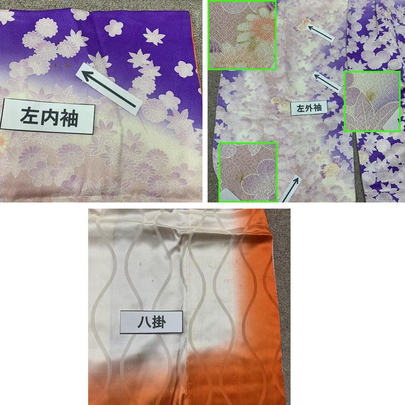 503ag95■七五三 七歳 女児 着物&袋帯&長襦袢 菊 梅 楓■状態良好