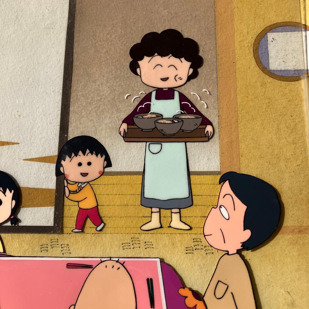 ちびまる子ちゃんセル画