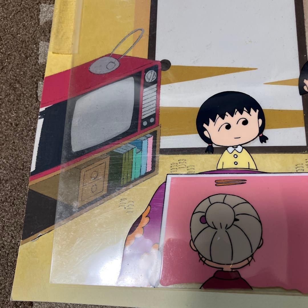 ちびまる子ちゃんセル画