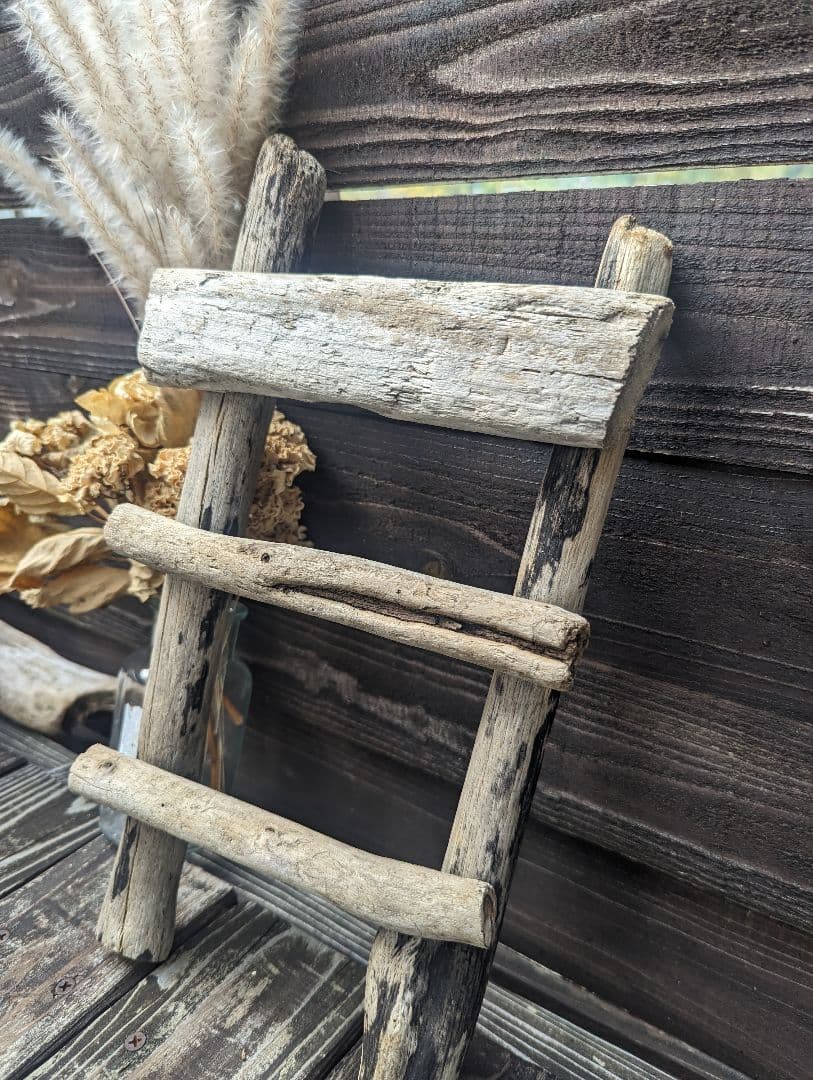 ウッドラダー 流木インテリア 梯子