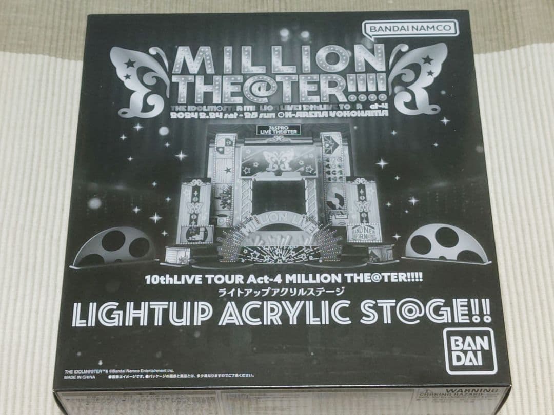 アイドルマスター ミリオンライブ！ Act-4 ライトアップ アクリル
