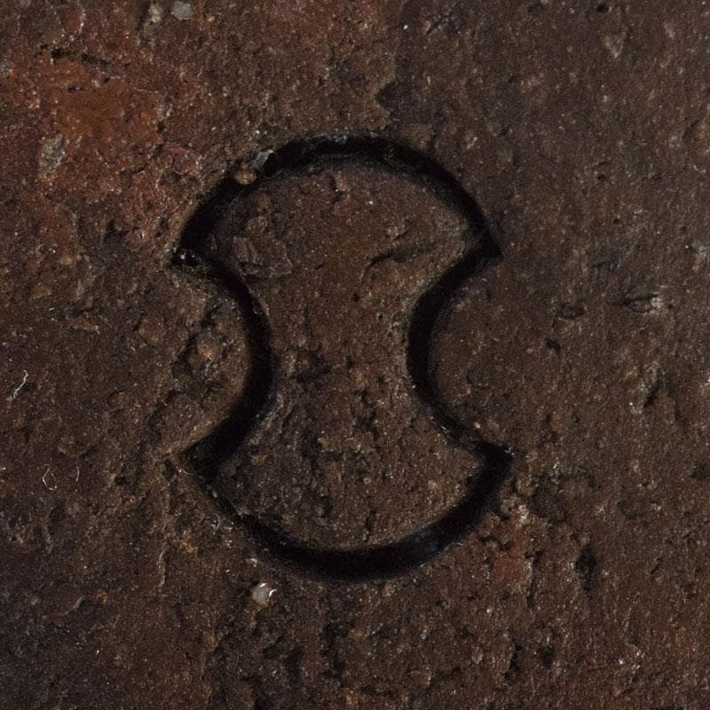 備前焼 人間国宝 金重陶陽作 耳付花入 共箱 M R8532 - メルカリ