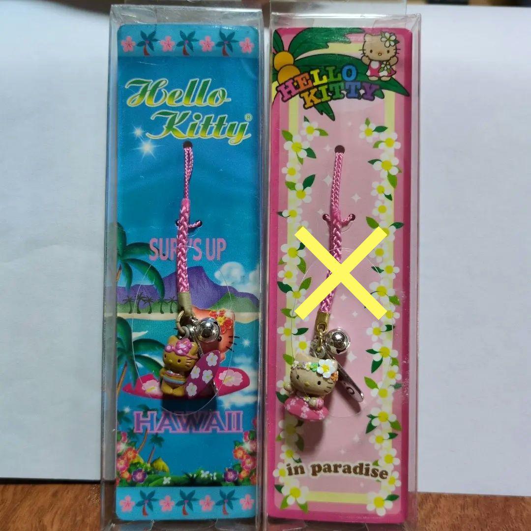 ハローキティ ハワイ ストラップ ハローキティ ハワイ限定セット