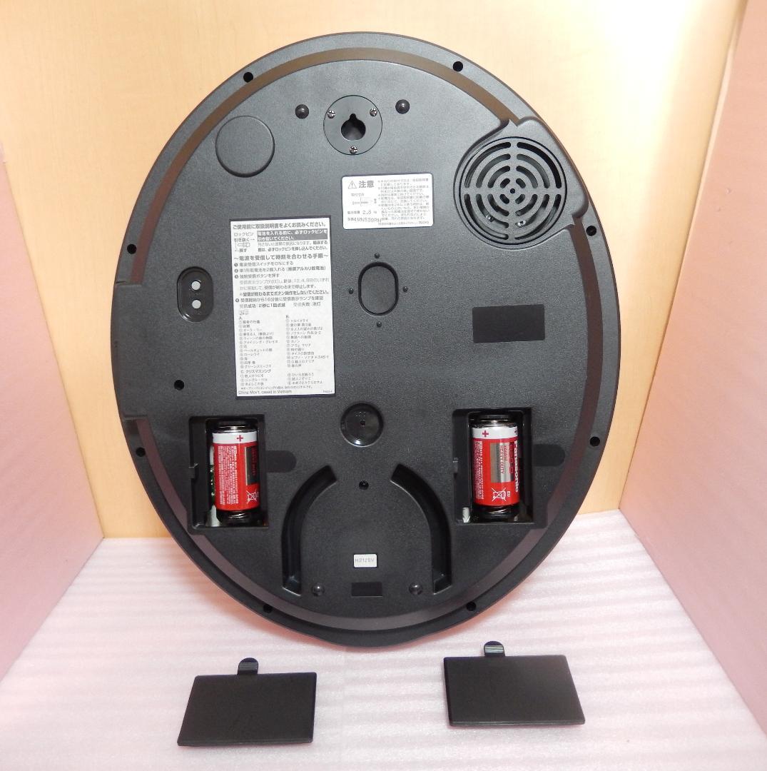 電波カラクリ時計 スモールワールドノエルN