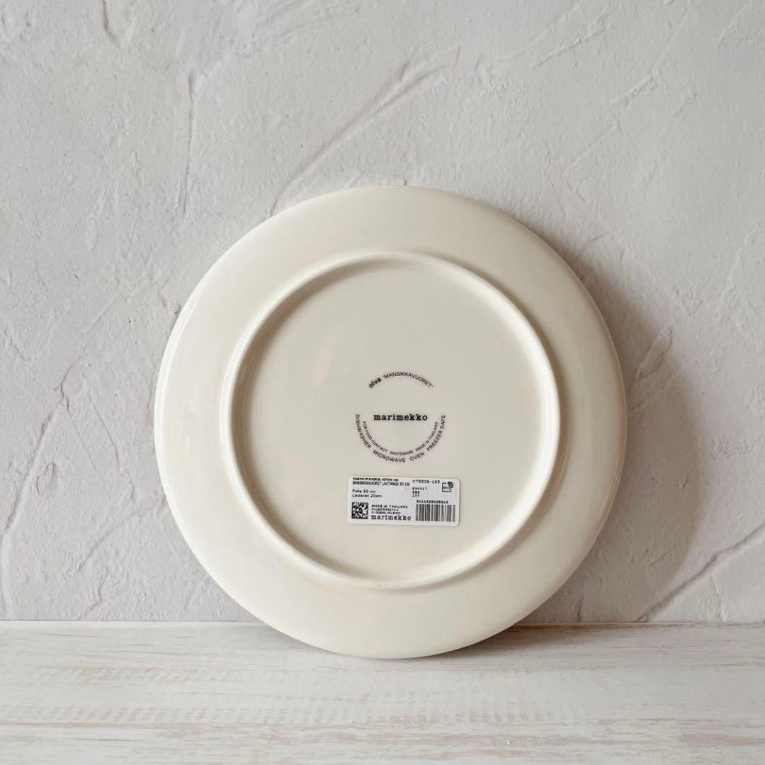 ♡マリメッコ　マンシッカ ヴォレット プレート　2枚　限定　いちご　北欧　皿