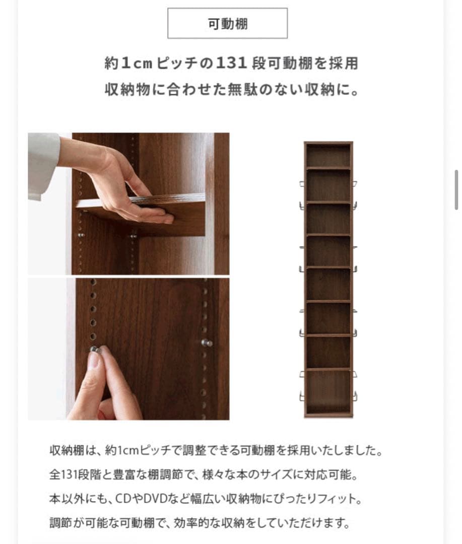 【送料8600円込み】回転本棚 白 本棚 360度 ラック 大容量 回転ラック