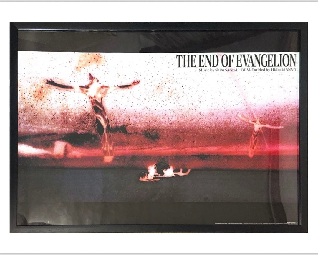 激レア 新世紀エヴァンゲリオン 非売品 販促 B2 ポスター 2枚セット