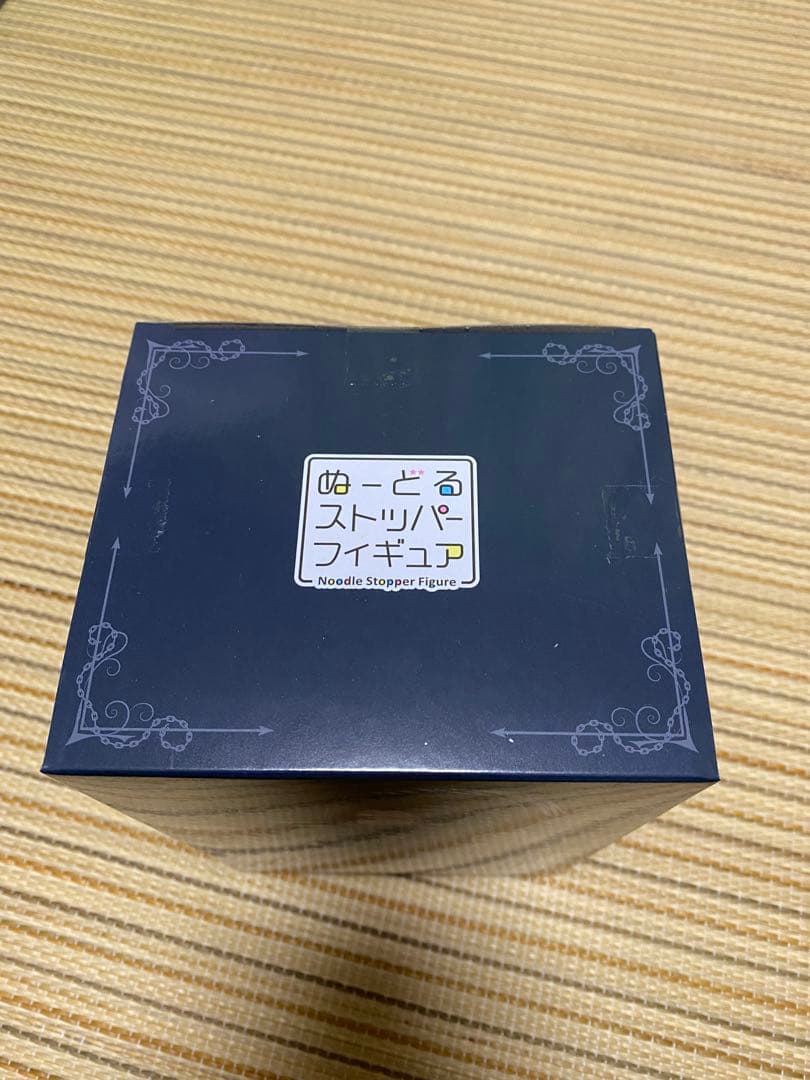 フェイタン　ぬーどるストッパー