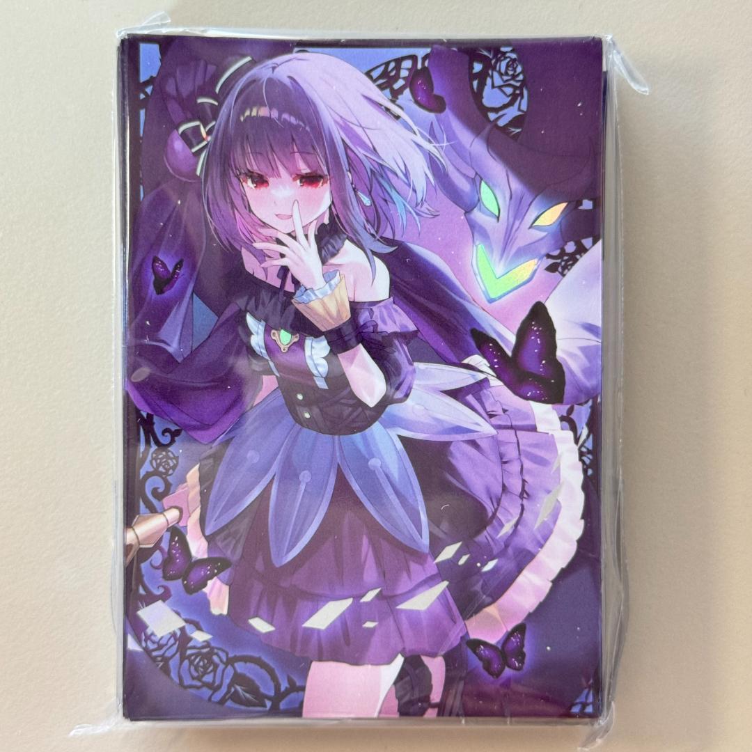 Ys56 閉ザサレシ天ノ月 アクセスコードトーカー 60枚 遊戯王 スリーブ