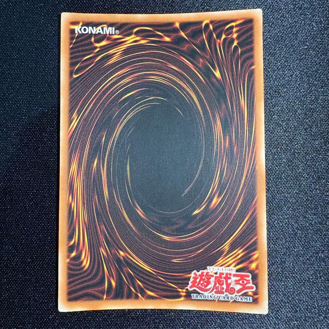 遊戯王 サイクロン 旧アジア版 英語表記 1st edition ウルトラ