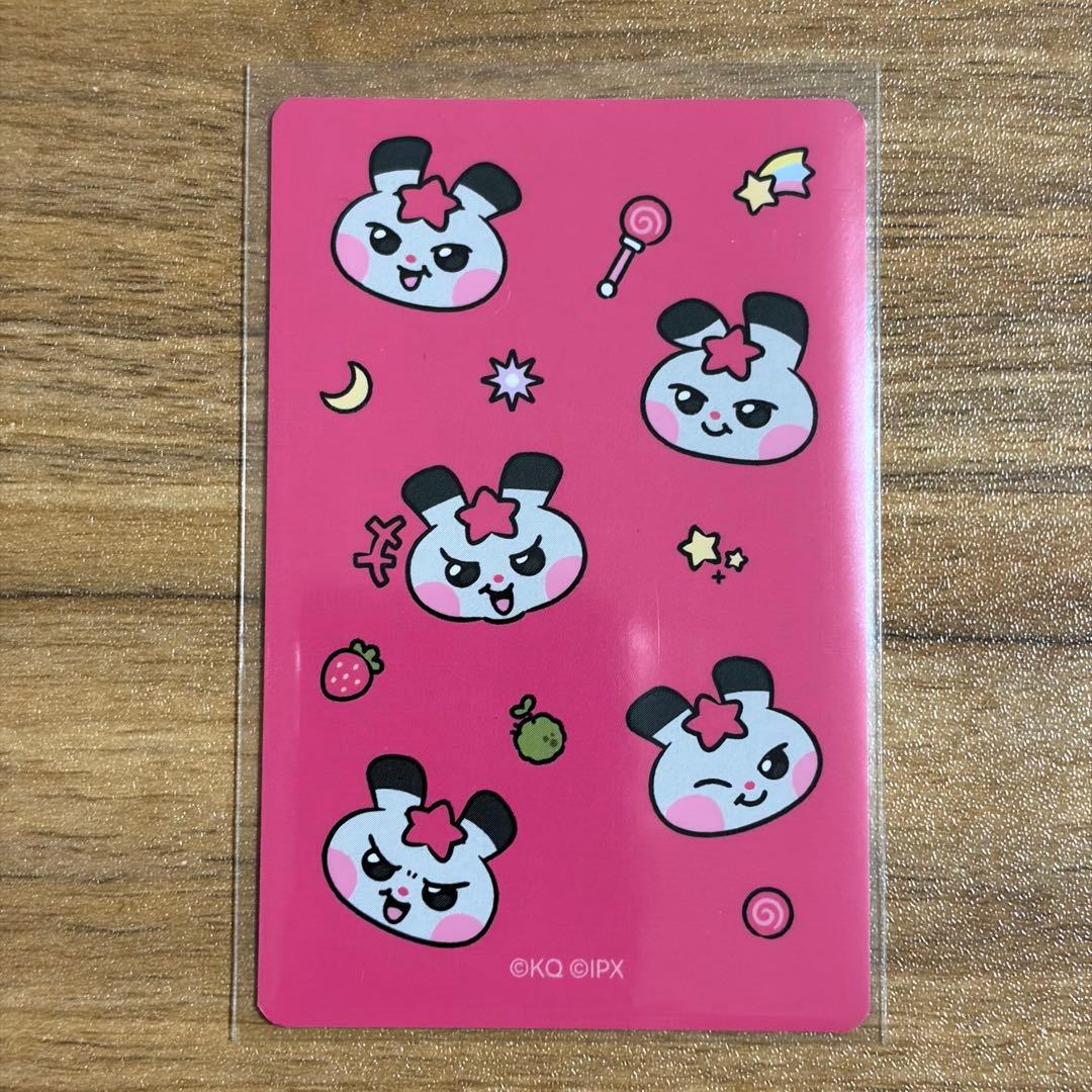 ATEEZ MIGHTEEZ LINE FRIENDS トレカ ソンファ - メルカリ