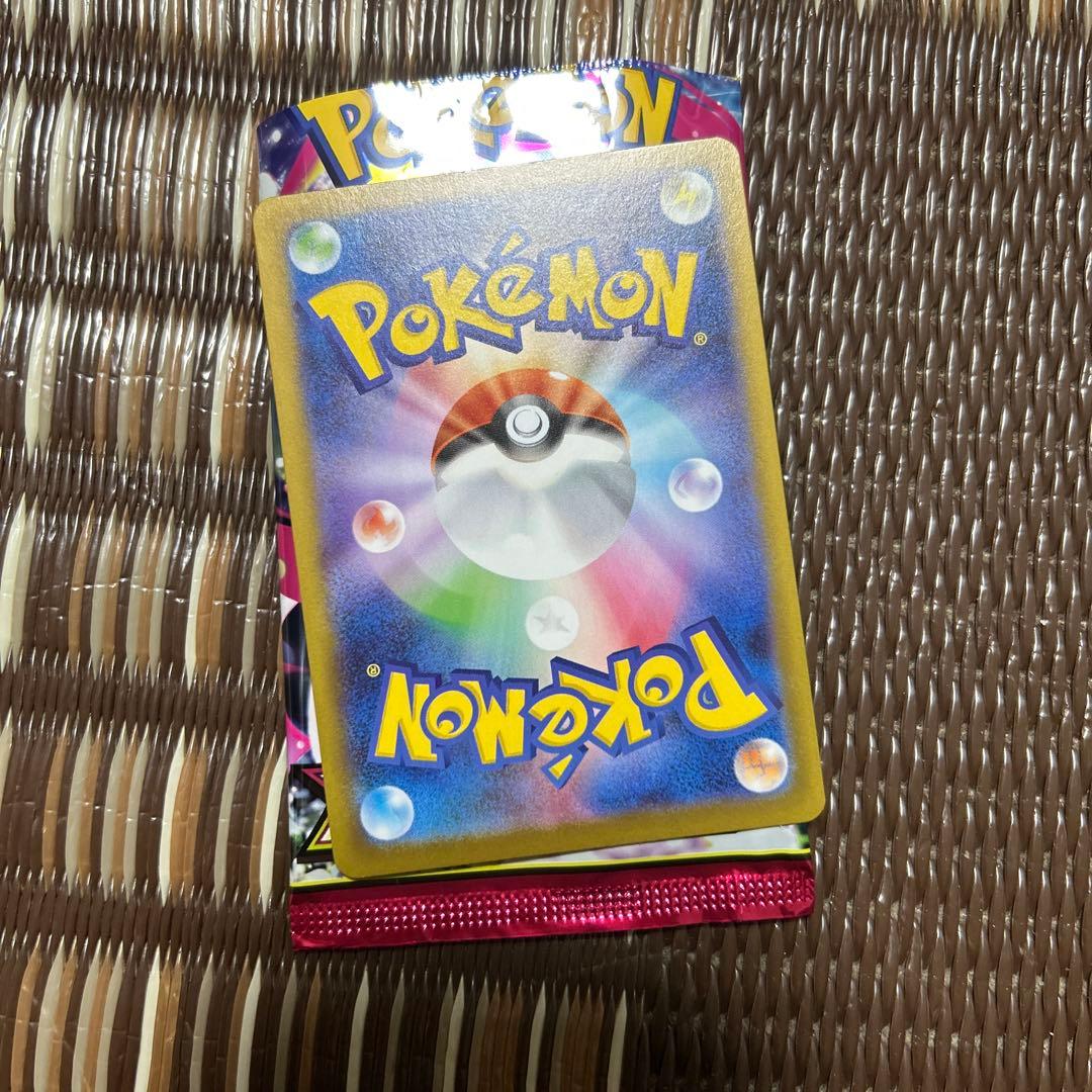 ポケモンカード　メガサーナイトEX SAR