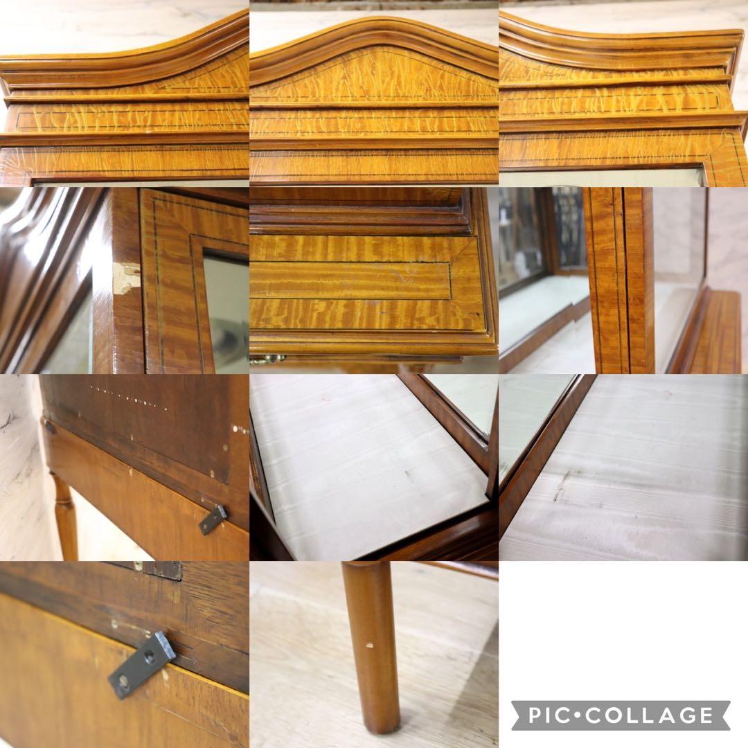 GMGK180○MAITLAND-SMITH / メートランドスミス ガラスキ