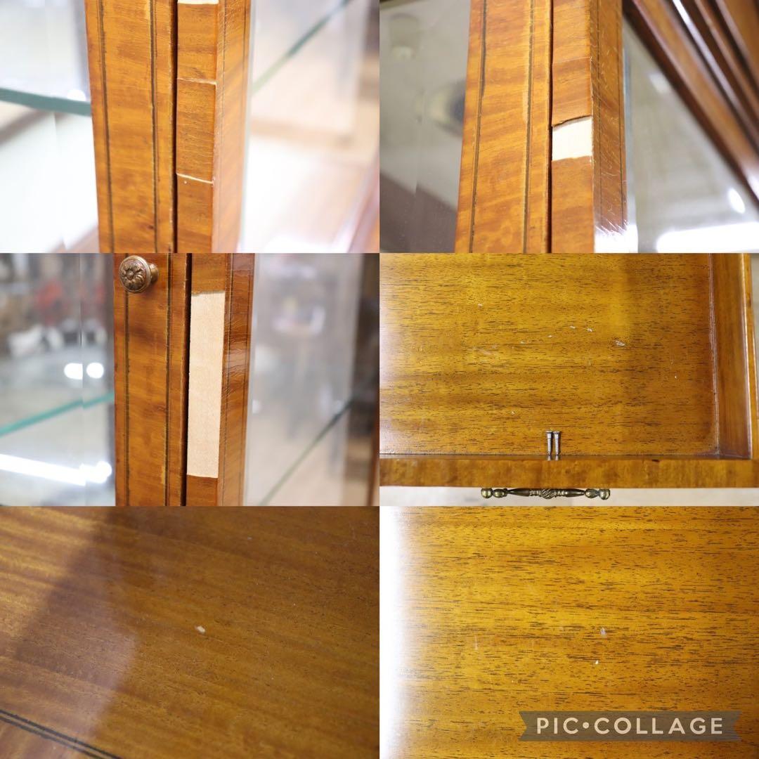 GMGK180○MAITLAND-SMITH / メートランドスミス ガラスキ