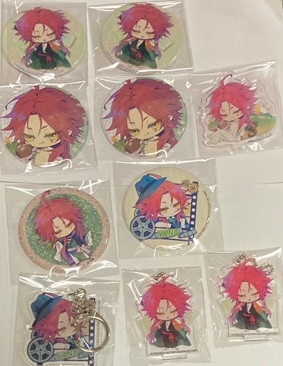 ピオフィ　ピオフィオーレの晩鐘　楊