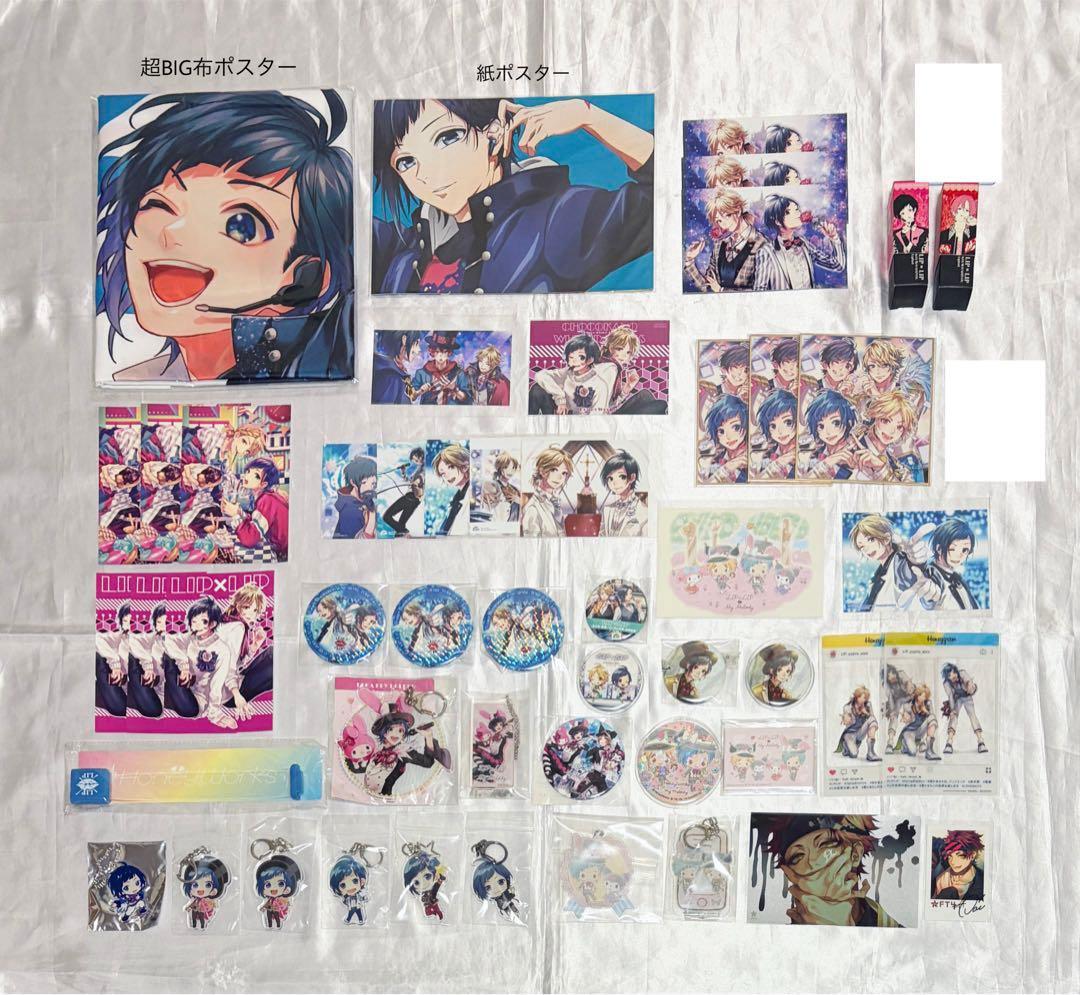 LIP×LIP HoneyWorks ハニワ 染谷勇次郎 まとめ売り 缶バッジ - メルカリ