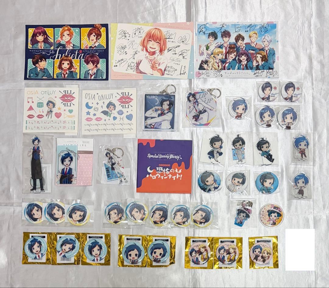 LIP×LIP HoneyWorks ハニワ 染谷勇次郎 まとめ売り 缶バッジ - メルカリ