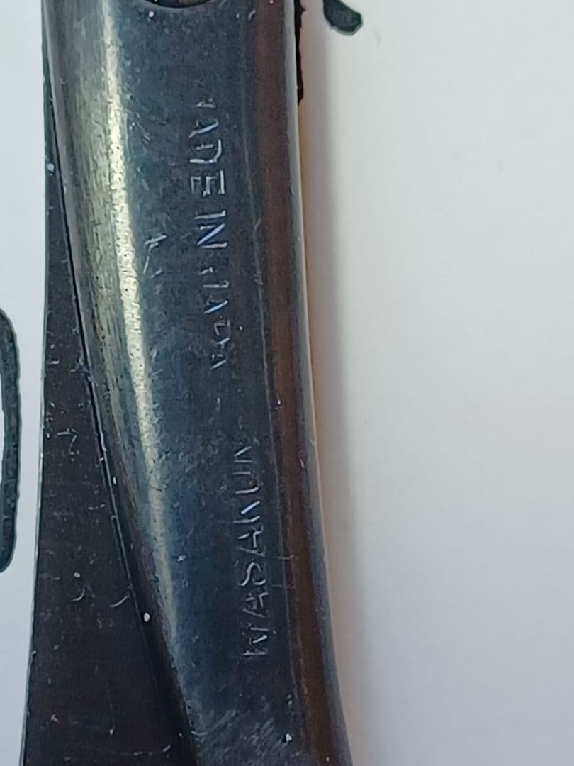 昌国　針金外し　No.10